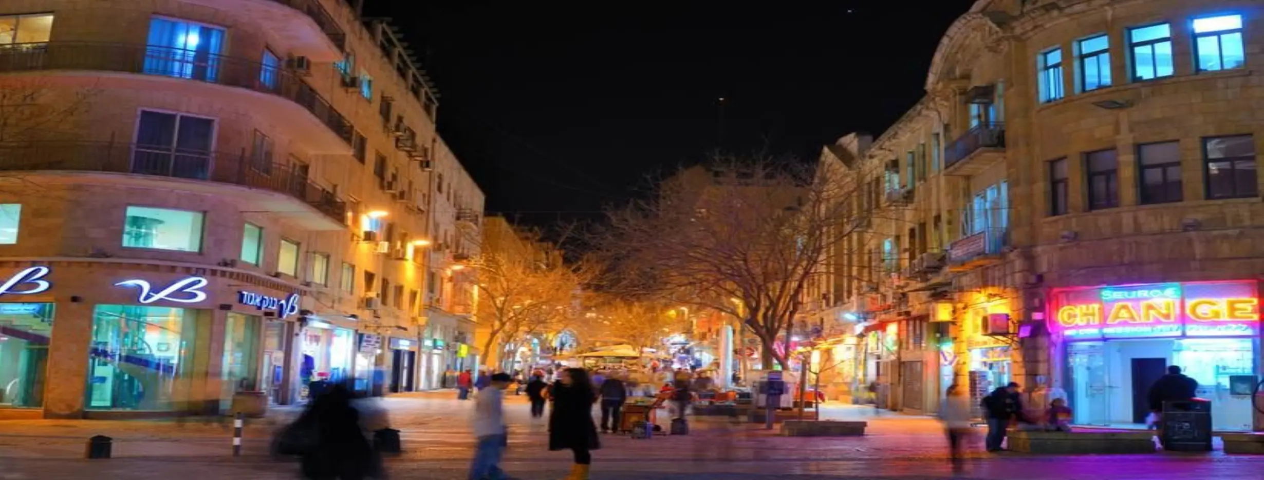Image for Ben Yehuda Street Shop
